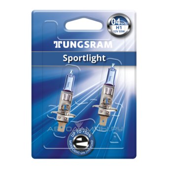 Tungsram H1 Sportlight